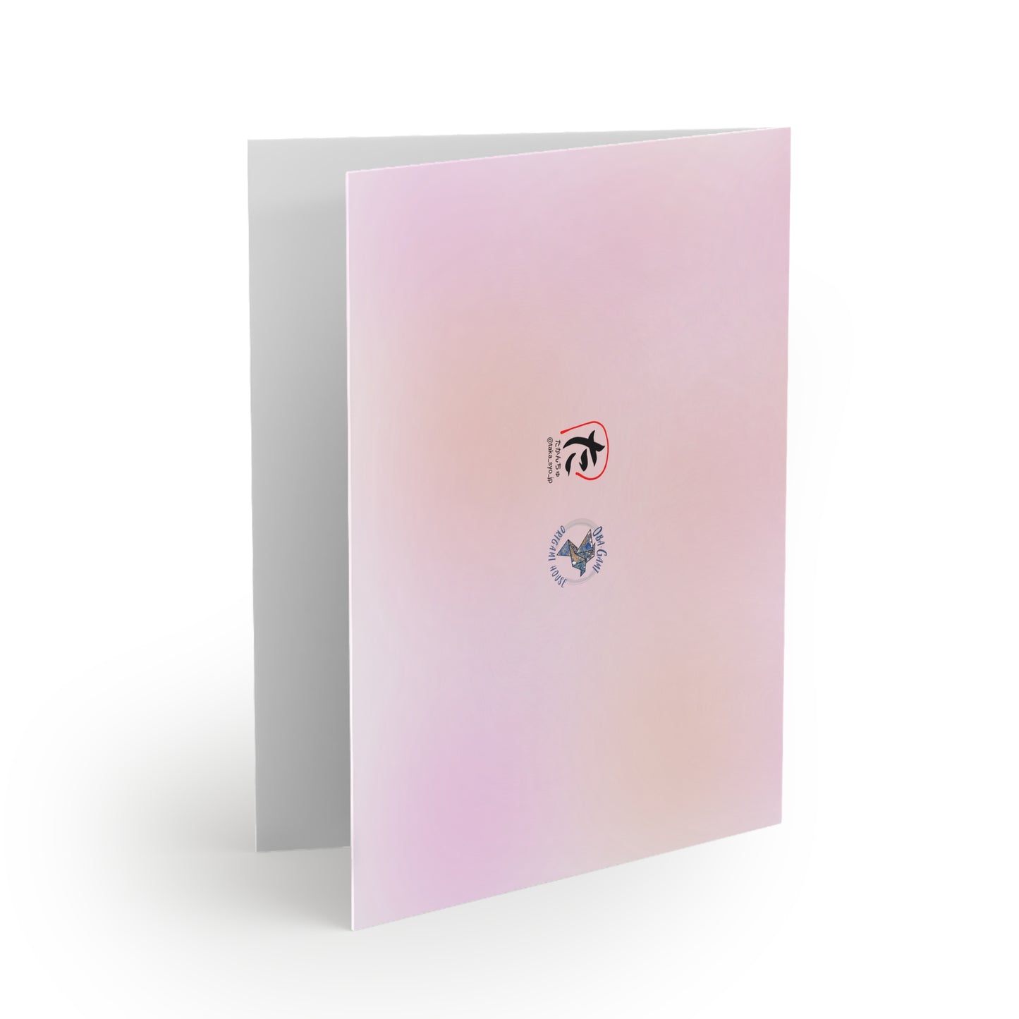 Happy Birthday! : Japanese Greeting Cards Pink (8, 16, and 24 pcs)